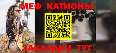гидра Малгобек