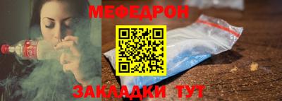 каннабис Малоярославец