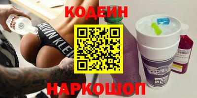 прущие крисы Можайск