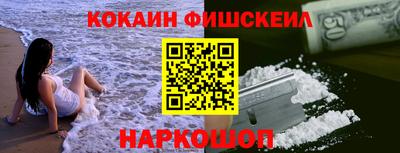 каннабис Малоярославец