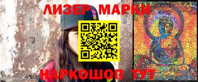 гидра Малгобек