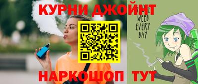 гидра Малгобек