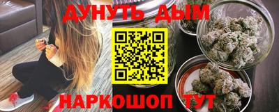 spice Мариинск