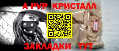 эйфоретик Можга