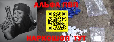 прущая мука Нальчик