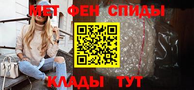 каннабис Малоярославец