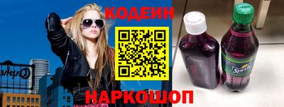 каннабис Малоярославец