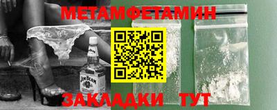 каннабис Малоярославец