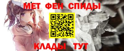 каннабис Малоярославец