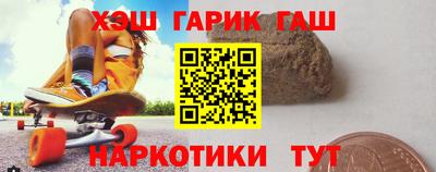 spice Мариинск