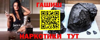 spice Мариинск