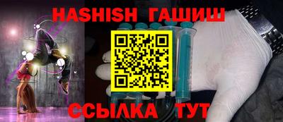 спиды Моздок