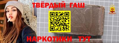 эйфоретик Можга