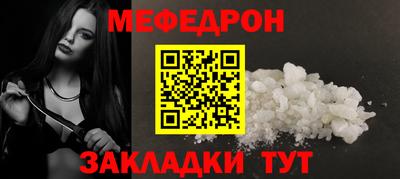 гашиш Нарткала