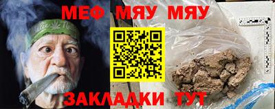 гидра Малгобек